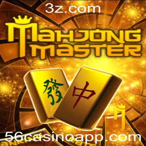 Explorando o Fascinante Mundo de MahJongMaster: Um Mergulho nas Regras e Sua Popularidade no 56casino